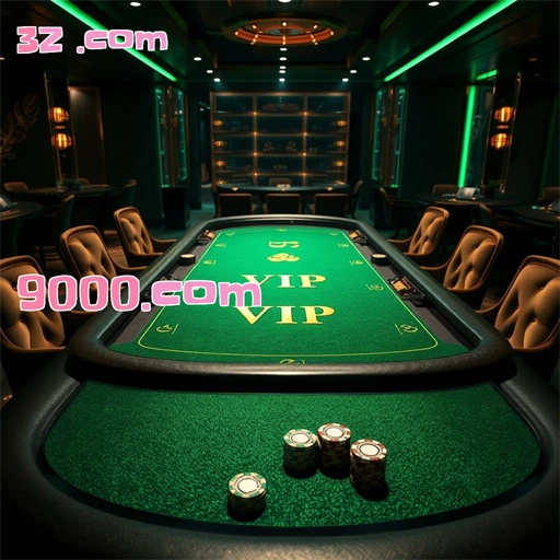 Recursos únicos da seção VIP do 9000.com encantam jogadores